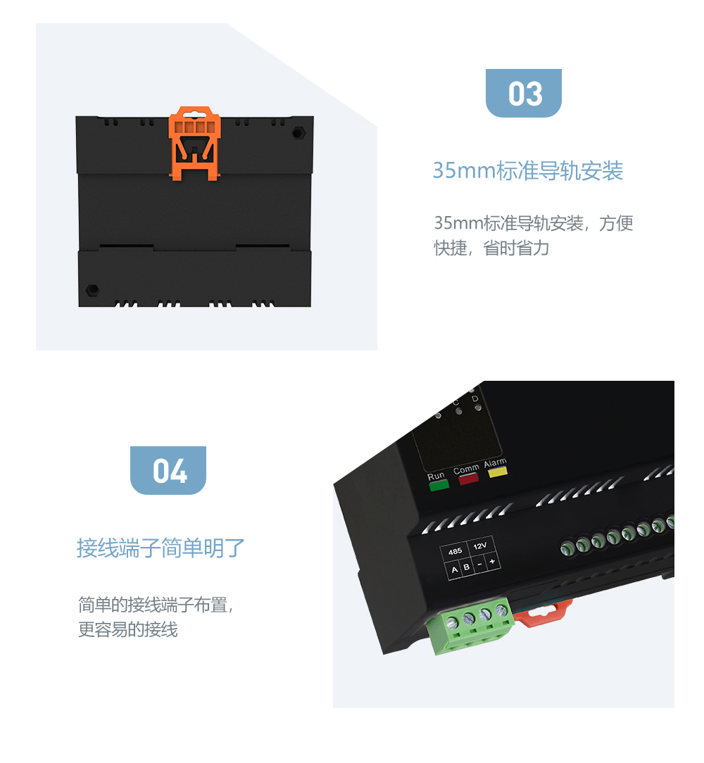 可控硅模塊安裝說明